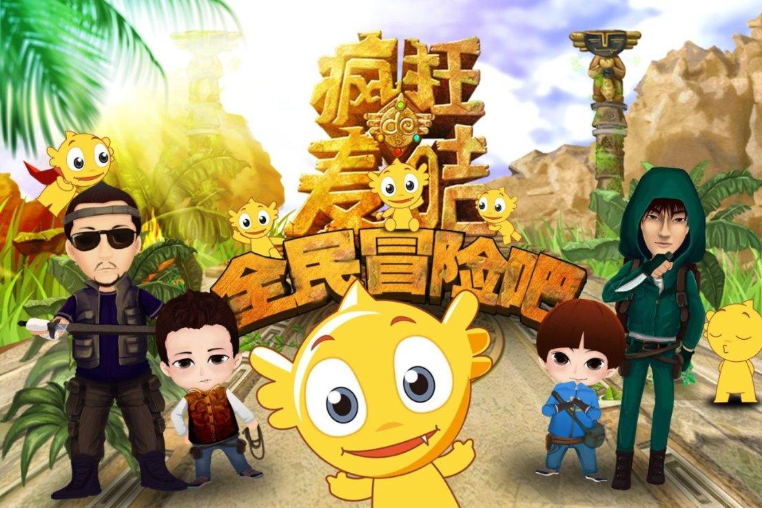 披萨找不同